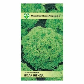 Салат Лолло Бионда листовой 0.8г