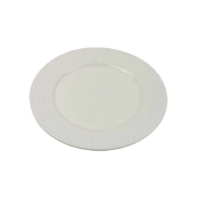 Тарелка "White swan", 20,5 см (PD1016)
