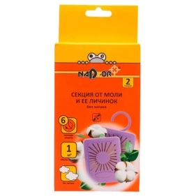 Секция от моли без запаха, 2 шт,  Nadzor