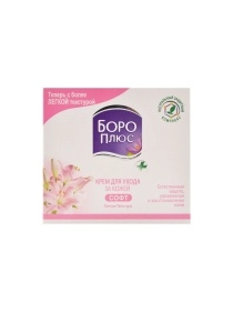 \фото\123489 1.jpg