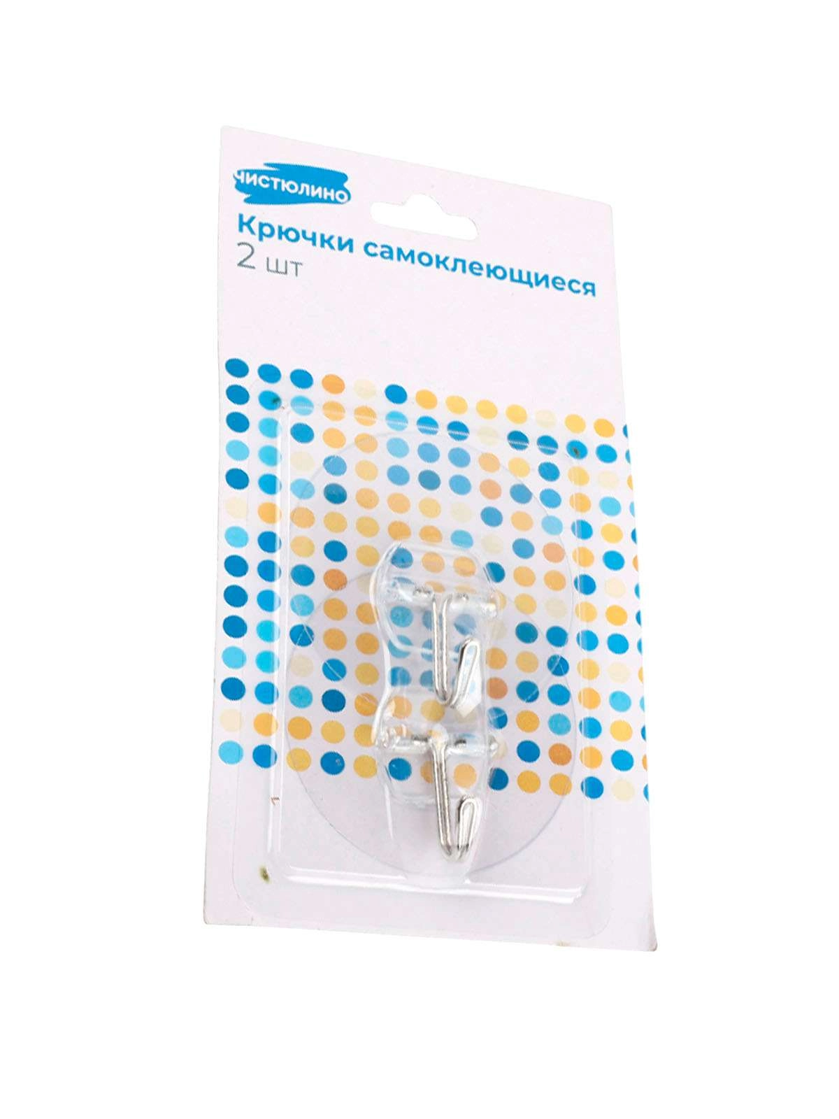 \фото\118496 2.jpg