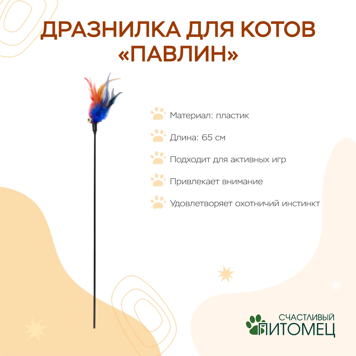 \фото\110338 2.jpg
