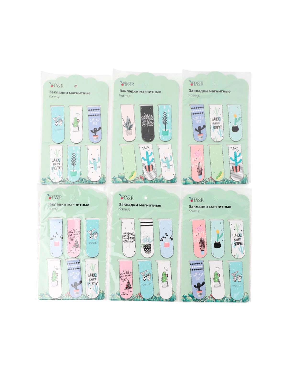 \фото\121332 2.jpg