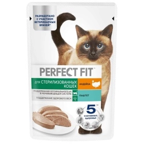 Корм  Perfect Fit для стерилизованных кошек, паштет с индейкой, 75 г