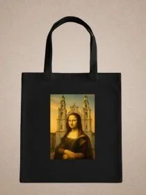 Сумка (шоппер) "Созвучно2"