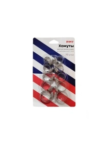 Хомуты металлические, 10 шт, нержав.сталь (8мм, 12мм, 14мм, 20мм, 25мм)