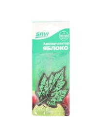 Ароматизатор для авто "Листик", яблоко