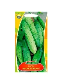 Огурец Маркетморе 1г