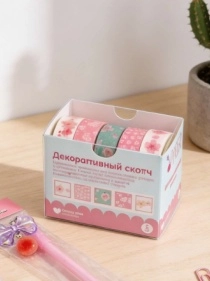Скотч декоративный "Candy pink", 5 шт. (PD1104)