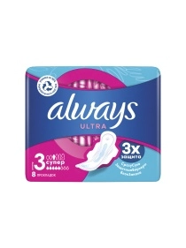 Прокладки Always Ultra Super 8