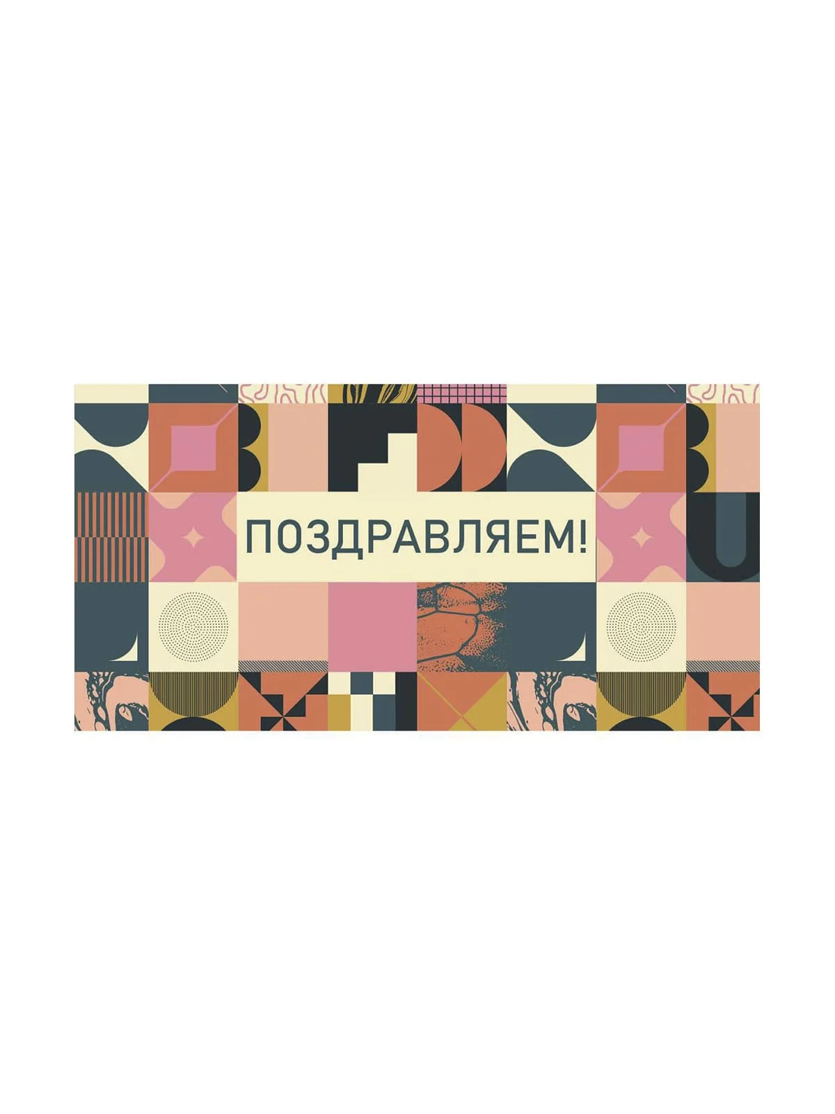 \фото\78713 4.jpg