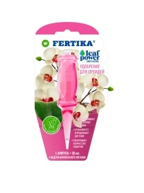 Фертика Leaf POWER для Орхидей (1уп.=1шт) \30 мл