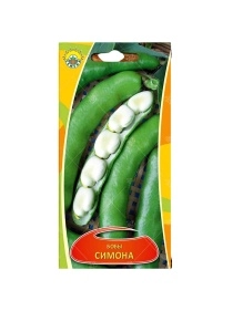 Бобы Симона 5шт