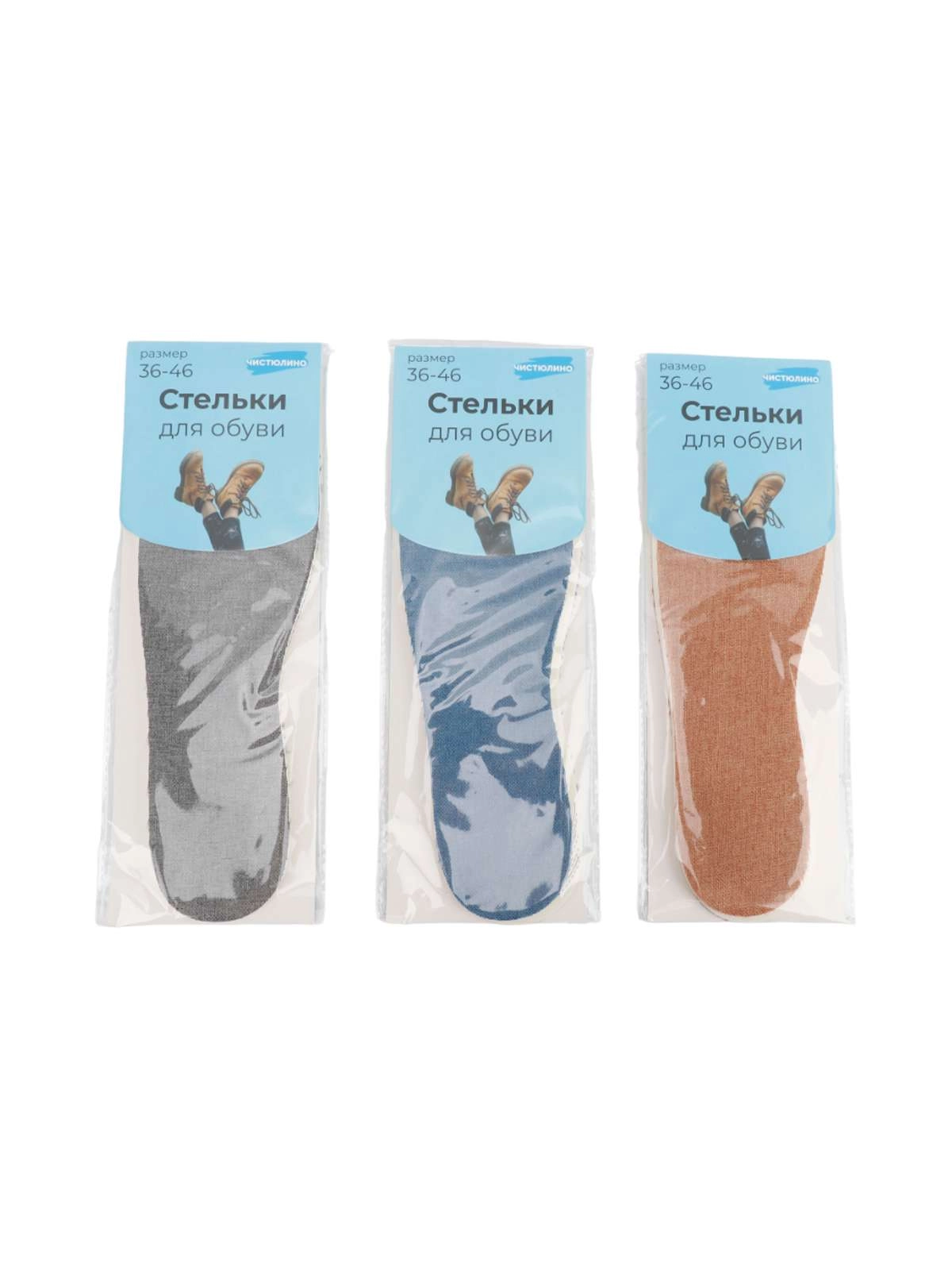 \фото\112111 2.jpg