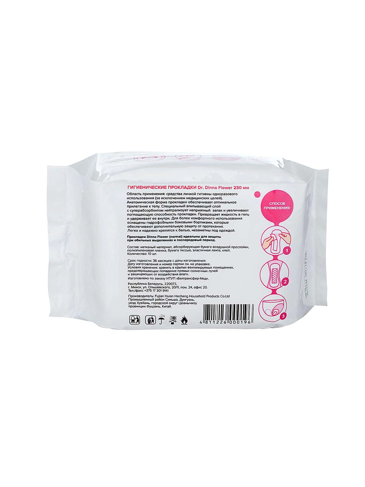 \фото\122646 2.jpg