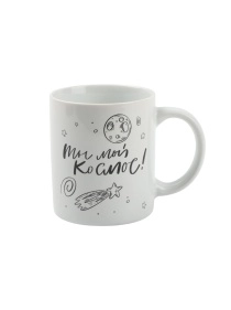 Кружка "Космос", 320 мл