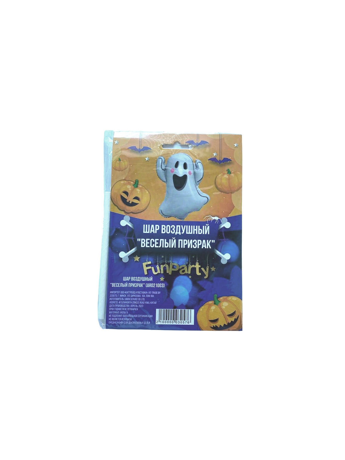 \фото\113629 2.jpg