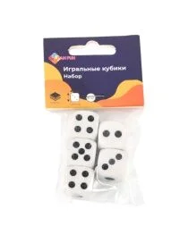 Набор игральных кубиков, 5 шт (PD0835)