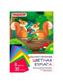 Цветная бумага А4 газетная, 32 л. 8 цв., на скобе, ПИФАГОР, 200х280мм, рисунок Белочки, 115485