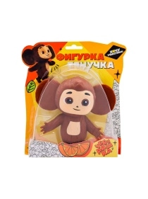 Фигурка-тянучка Чебурашка, 14 см, Funky Toys, CHE241