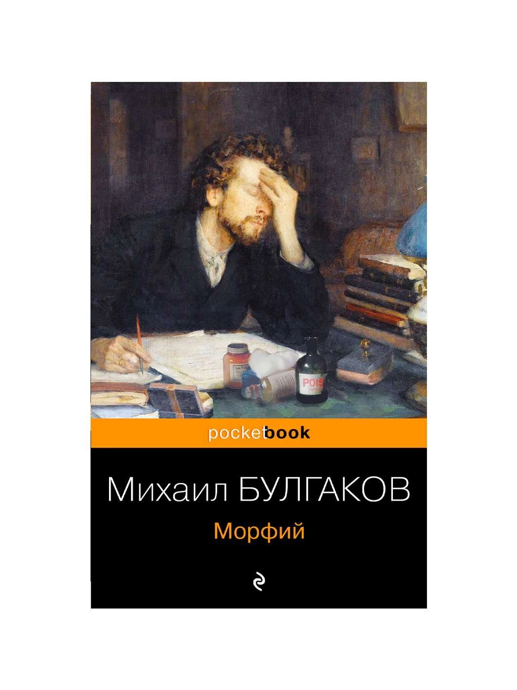 \фото\122790 8.jpg