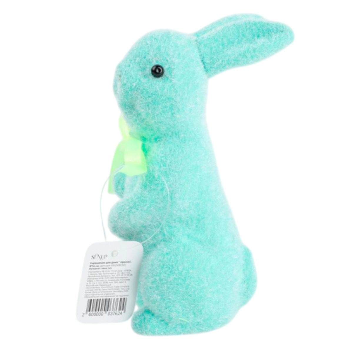 \фото\123893 2.jpg