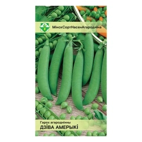 Горох Чудо Америки овощной 10г