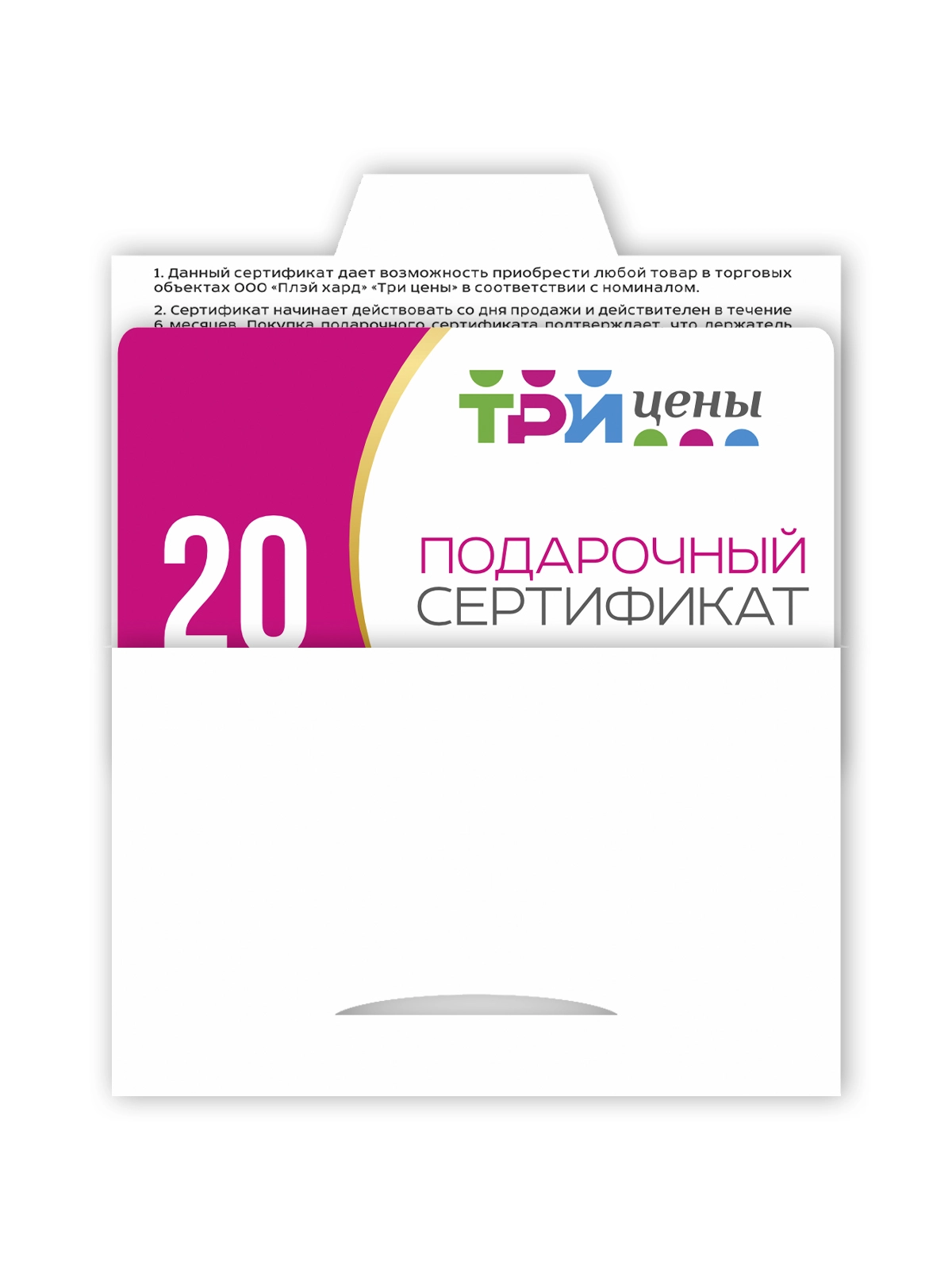 \фото\113022 (3).jpg