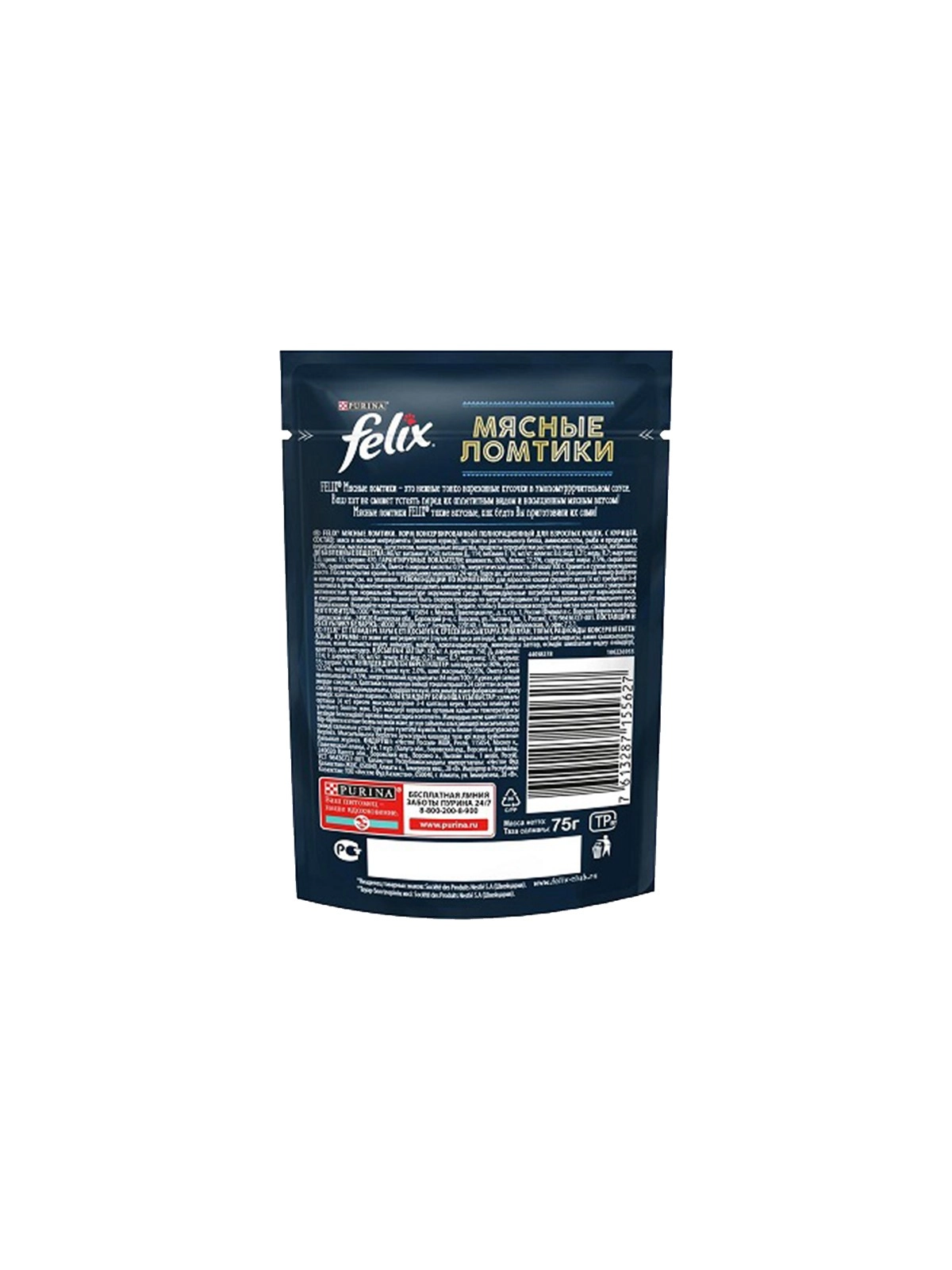 \фото\76148      4.jpg