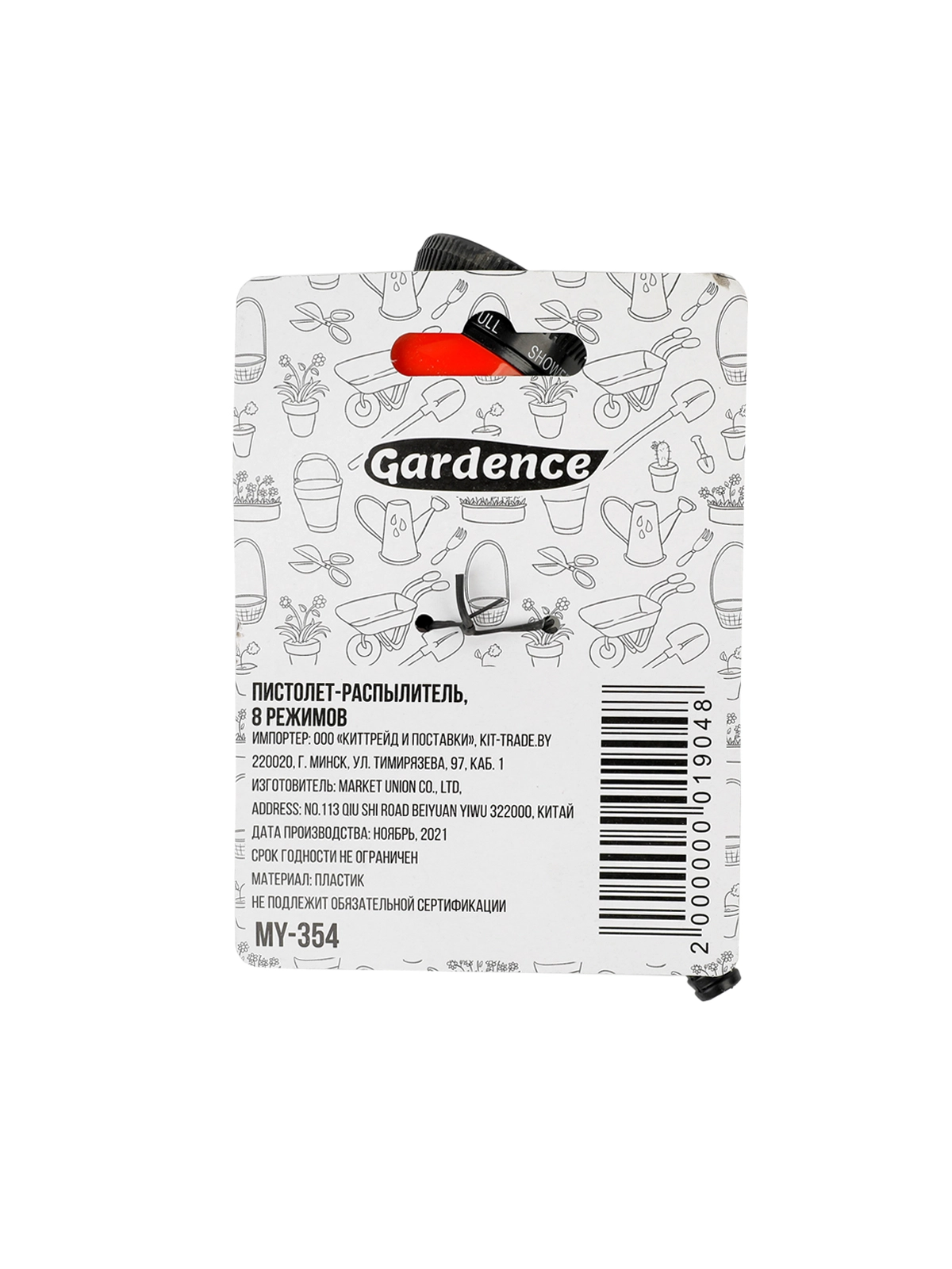 \фото\77150 (3).jpg