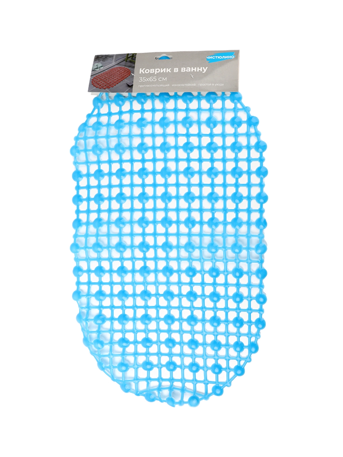 \фото\49815 2.JPG