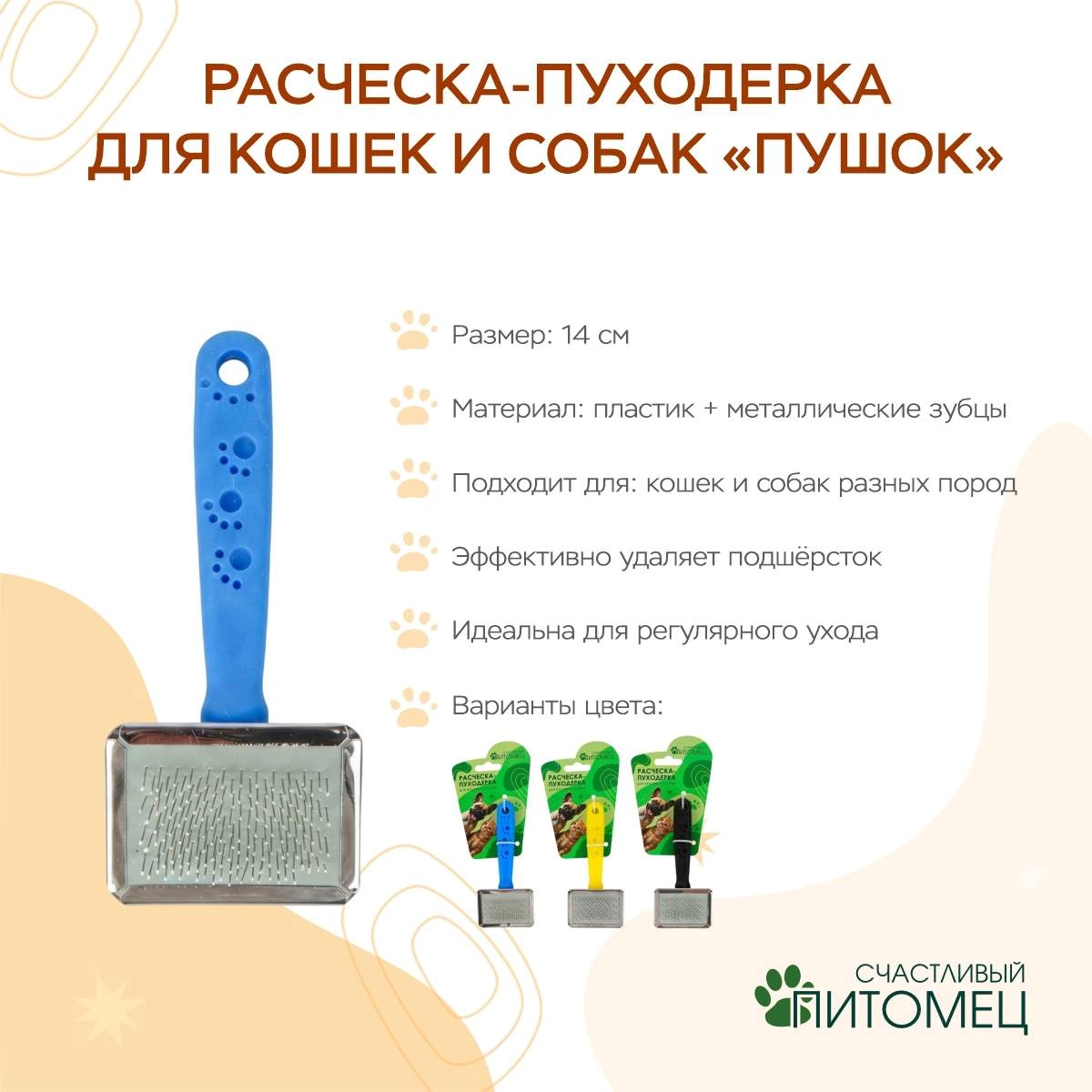 \фото\72816 2.jpg