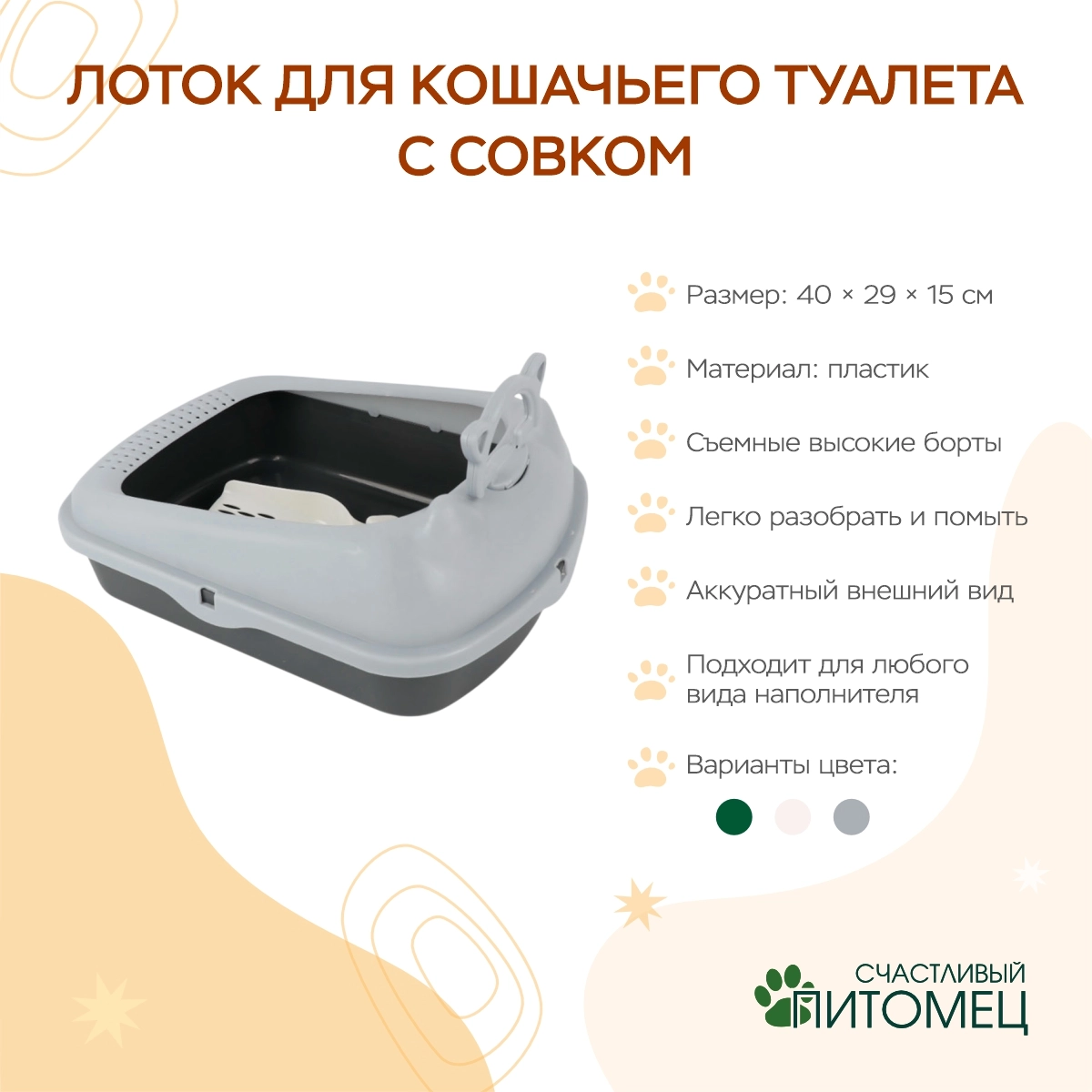 \фото\120451 2.jpg
