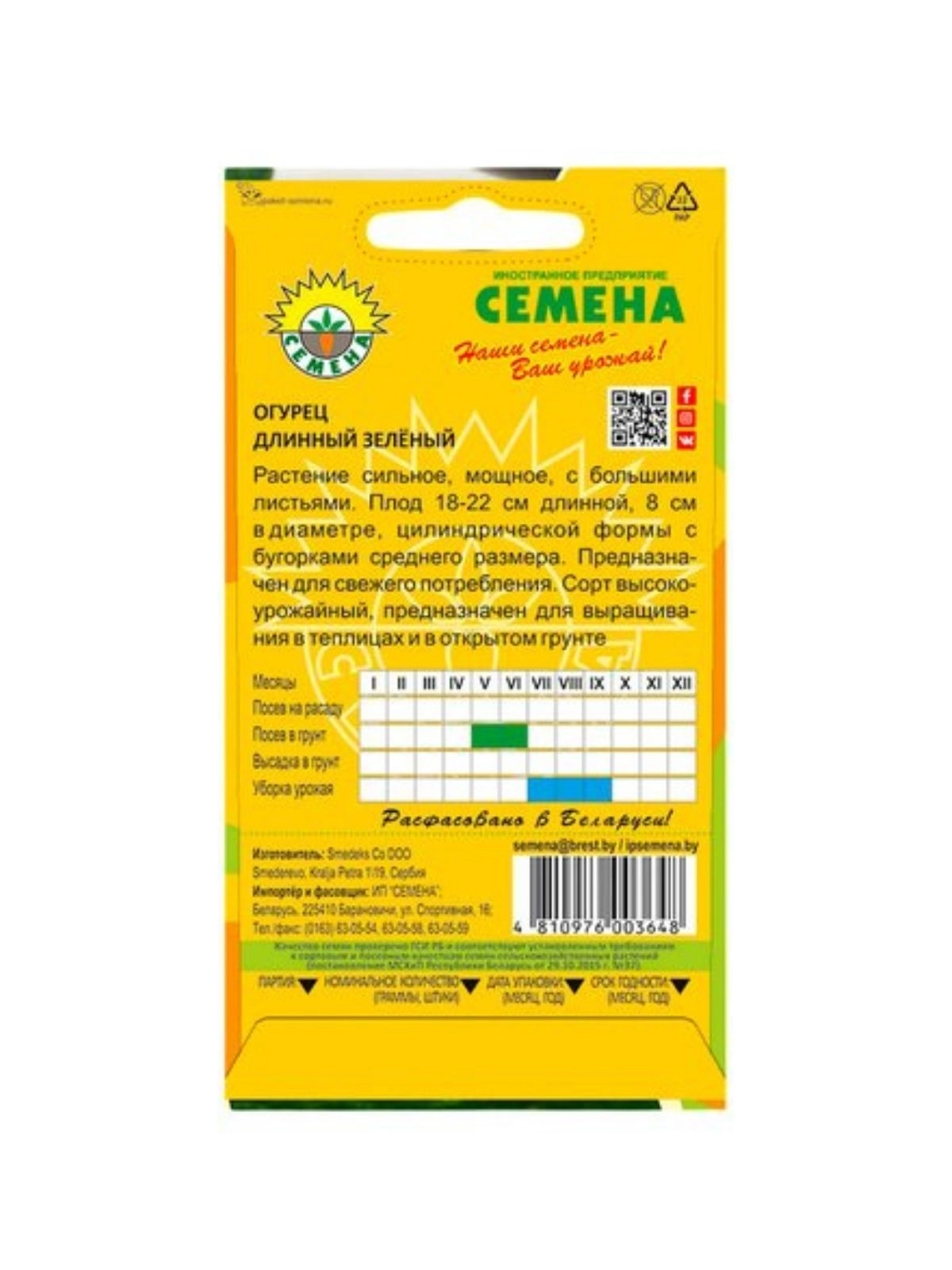 \фото\70357 2.jpg