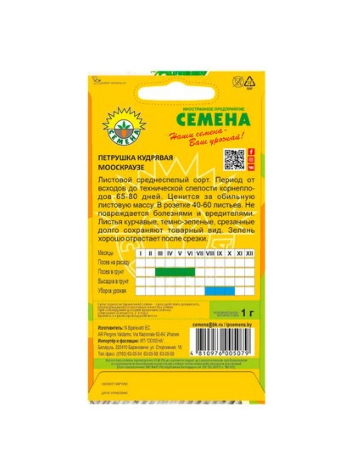 \фото\70366 2.jpg