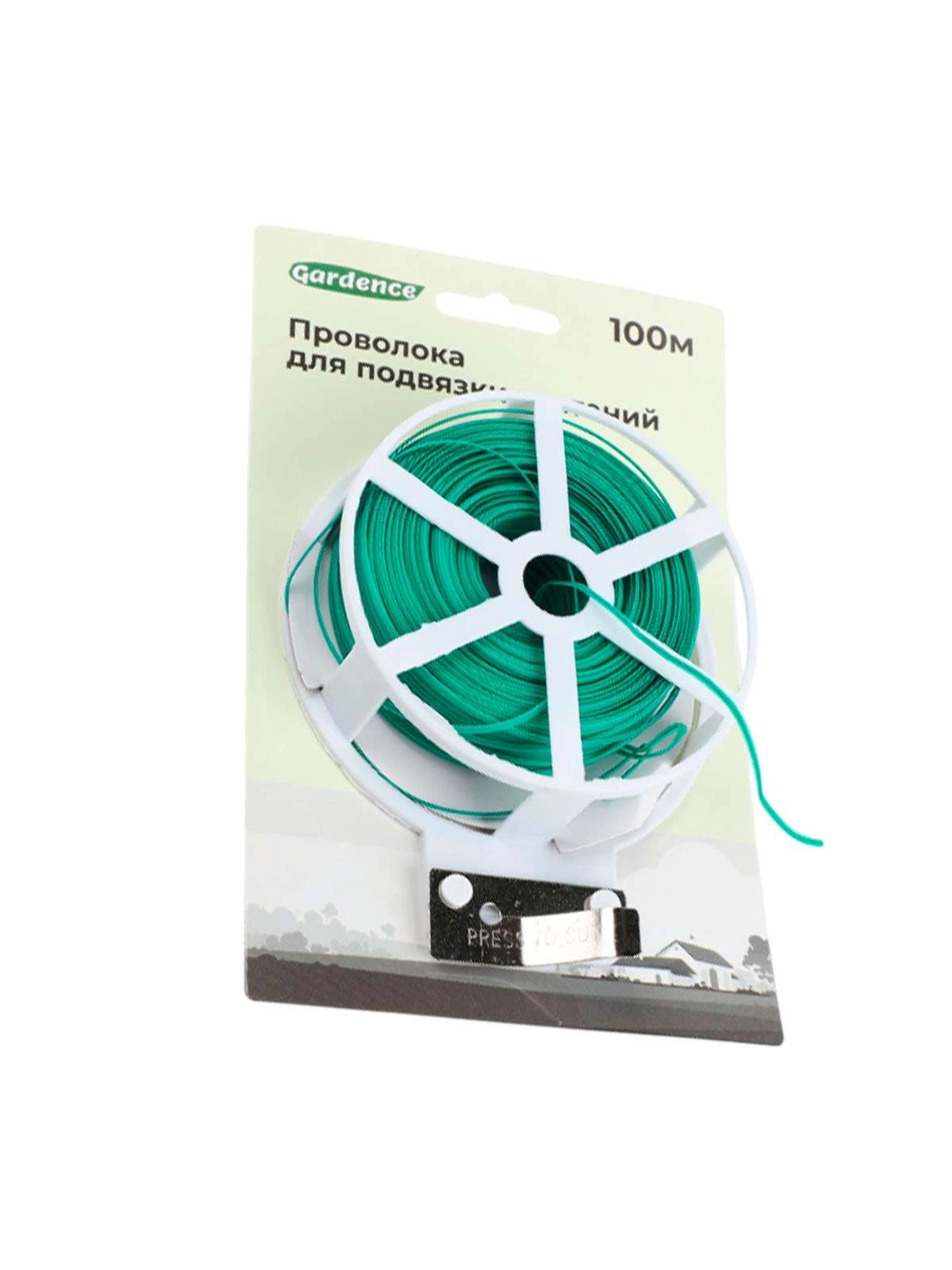 \фото\111320 2.jpg