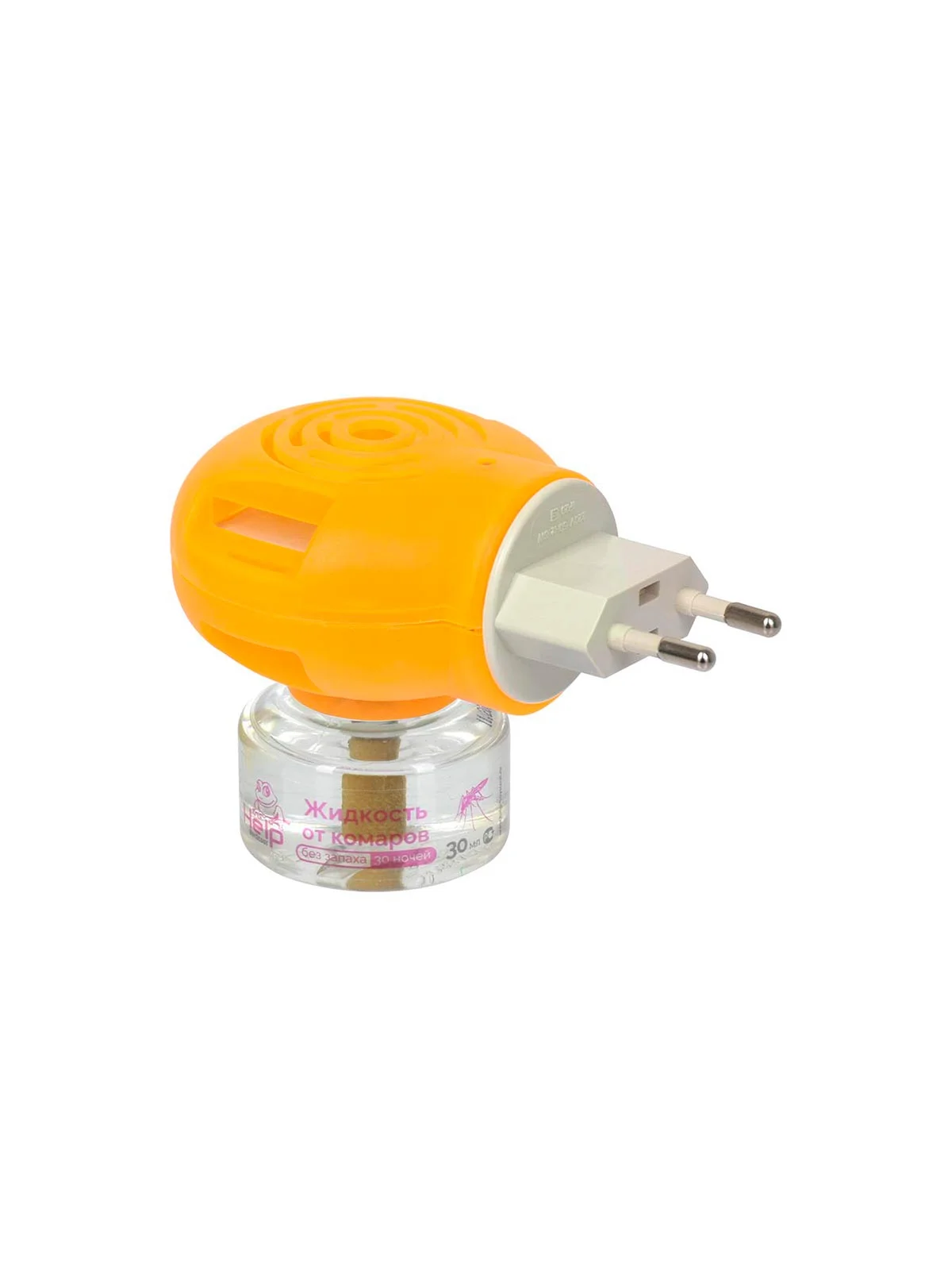 \фото\121621 2.jpg