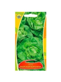 Салат Майская королева 1г