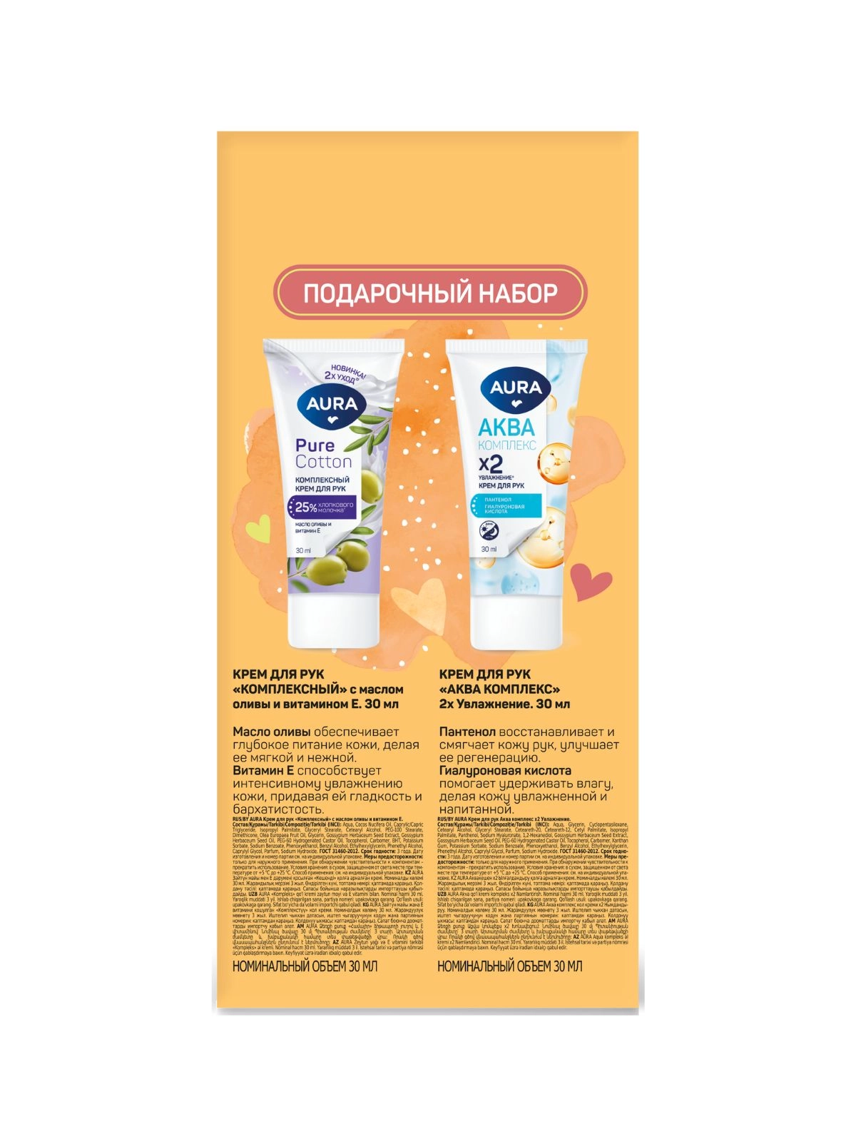 \фото\124418 4.jpg