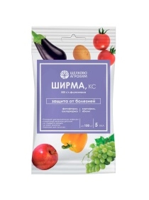 Ширма, ампула 5 мл