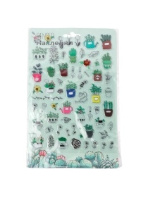 Наклейки декоративные "Кактус", 15 * 22 см (PD0920)