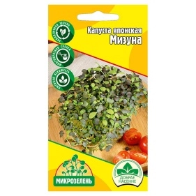 Микрозелень Капуста японская Мизуна
