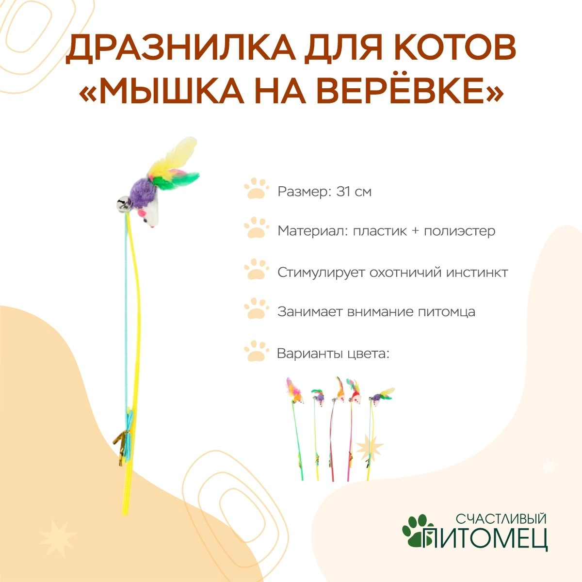 \фото\110337 2.jpg