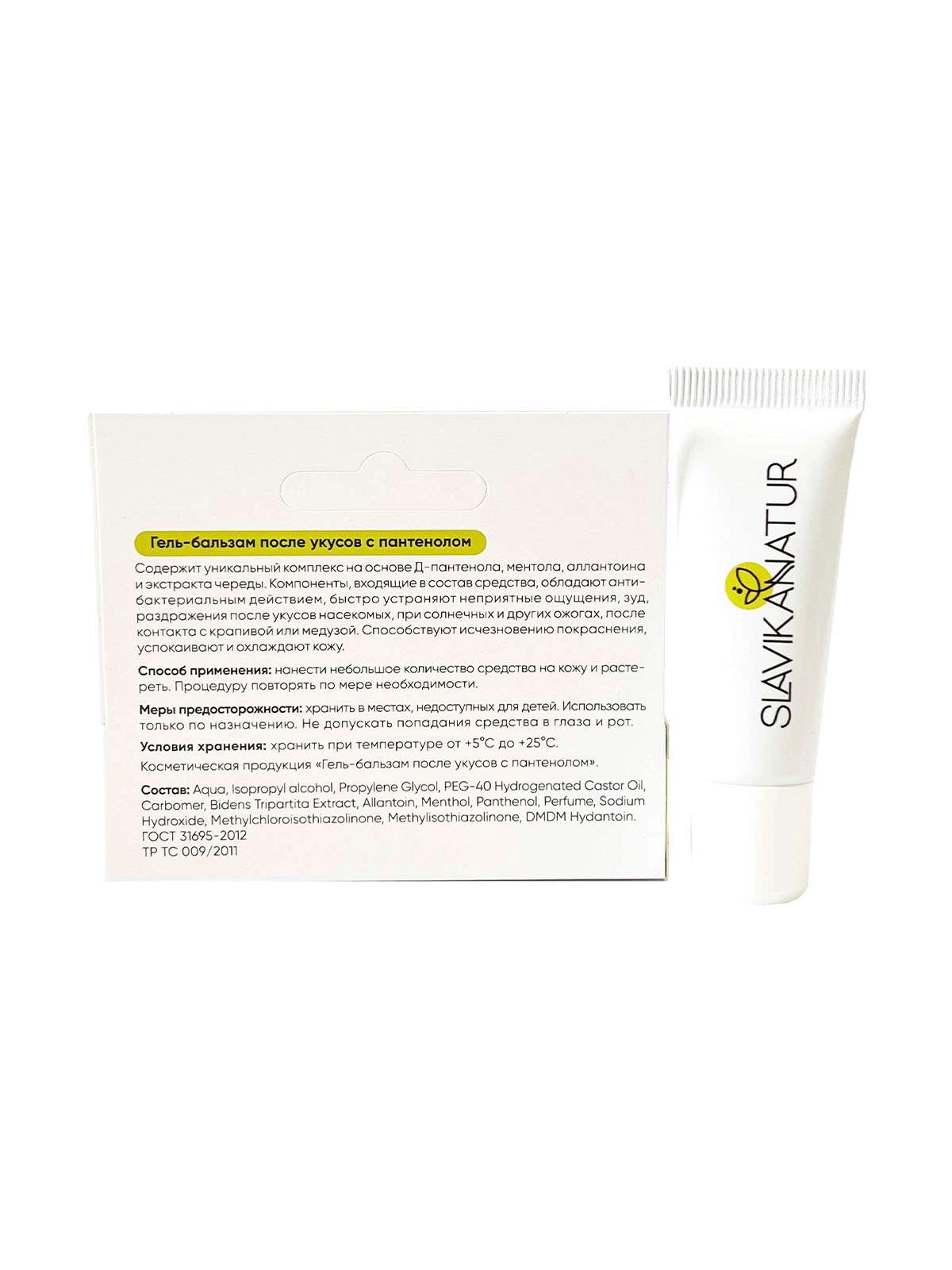 \фото\118096 2.jpg