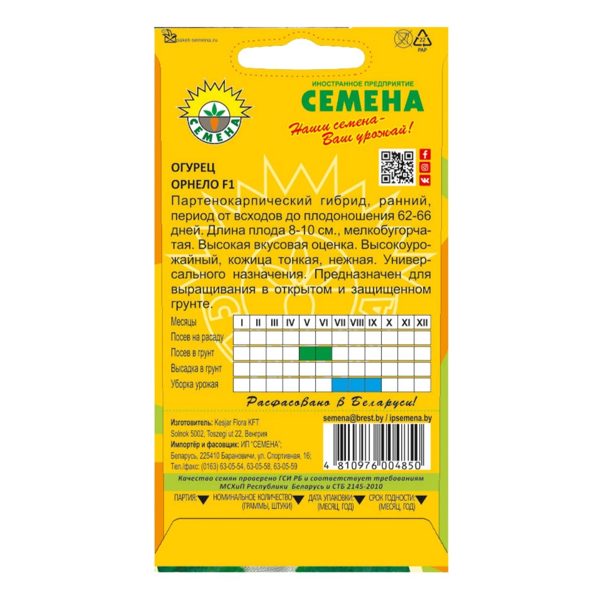 \фото\70343 2.jpg