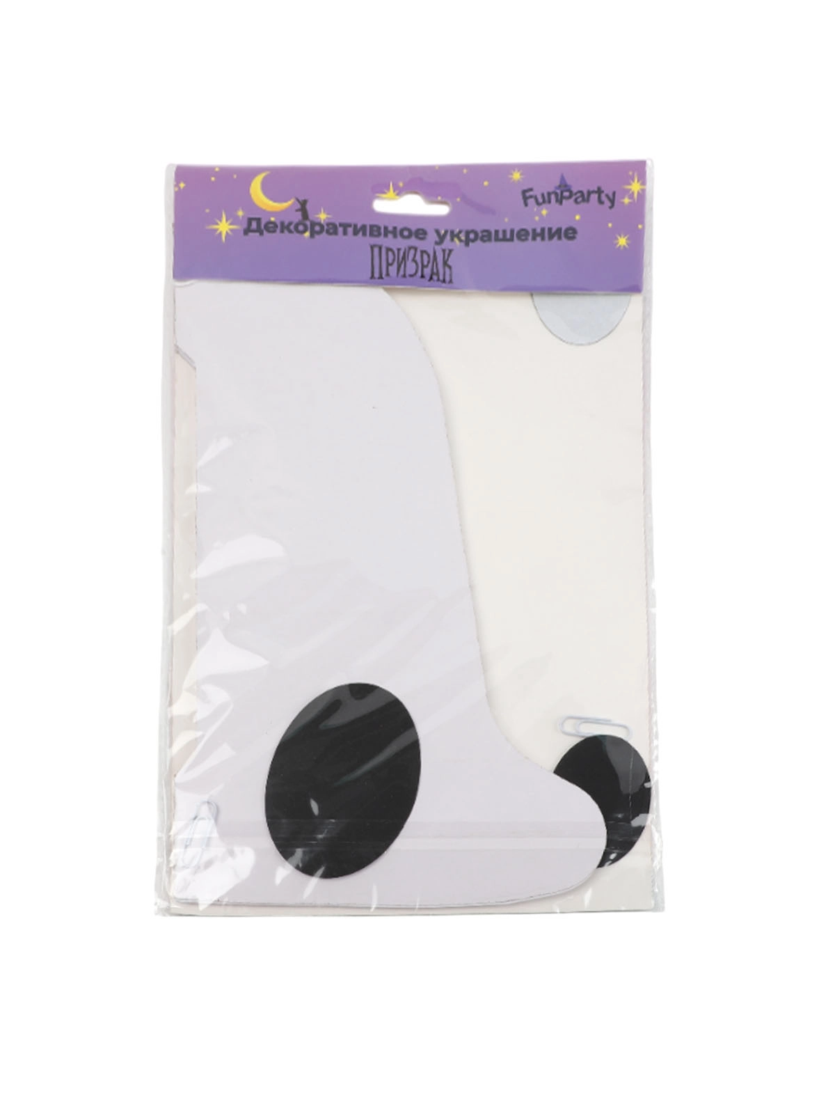 \фото\121813 2.jpg