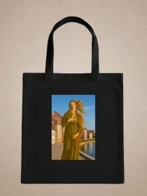 Сумка (шоппер) "Созвучно4"