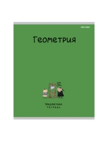 \фото\122749 1.jpg