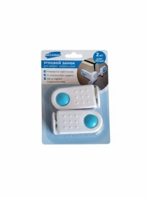Угловой замок для дверей, ящиков и окон, 2 шт