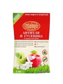 Имидор ВРК от тли и гусениц на яблонях ампула 2 мл